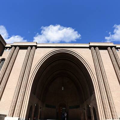 伊朗国家博物馆